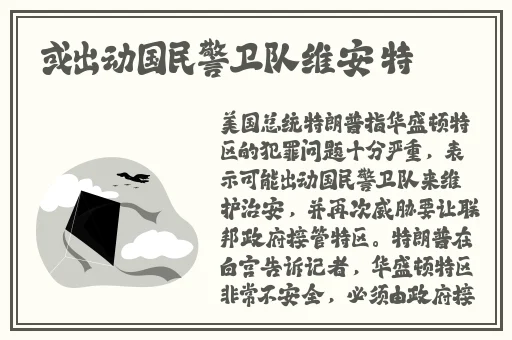 糖心VL0g